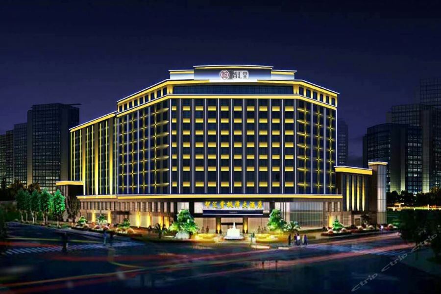 Zhi Hui Tang Feng Ze Hotel Csengtu Kültér fotó